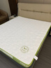红蜻蜓（RED DRAGONFLY）乳胶床垫1.5米x2.0米记忆棉软垫家用卧室榻榻米垫子海绵租房专用 印花双拼-白绿【厚约6cm】 双人床-180x200cm【不易塌陷】 实拍图