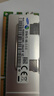 HUANANZHI16G 32G DDR3 12800R 1600 1866ECC REG服务器内存条 E5兼容内存卡扩容储存 三星 32G 1866MHz 晒单实拍图