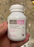 Bio Island佰澳朗德 孕妇DHA海藻油备孕孕期哺乳期软胶囊 60粒/瓶 澳洲进口 实拍图