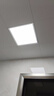 法狮龙吊顶专用灯318*X636集成吊顶led灯平板灯厨房卫生间多规格 高配超亮 318*318典雅白18w 晒单实拍图