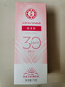 大宝集萃美白防晒露75g*2防晒霜烟酰胺美白防晒乳SPF30+面部护肤品 实拍图