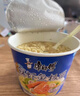 康师傅 方便面 经典鲜虾鱼板桶面102g*12 泡面整箱速食 方便食品 实拍图