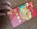 【礼券】鲜京采大闸蟹中秋礼品卡券368型 公蟹3两 母蟹2两 4对8只 生鲜螃蟹礼盒 实拍图
