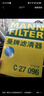 曼牌（MANNFILTER）空气滤清器空气滤芯C27009/C27096速腾宝来凌渡朗逸帕萨特途安高7 实拍图