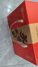 良品铺子坚果礼盒1614g 每日坚果零食大礼包中秋节日送礼团购礼品礼盒送礼 实拍图