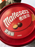 麦提莎（Maltesers）麦芽脆心牛奶巧克力 桶装520g 桶装 休闲零食 糖果 生日礼物 送礼 实拍图
