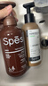 Spes诗裴丝【宋佳同款】多肽持久控油蓬松洗发水改善油扁塌留香洗头膏 实拍图