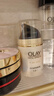 玉兰油（OLAY）多效面霜50g补水润肤抗皱紧致保湿面霜生日礼物送女友 实拍图