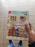 名创优品（MINISO）缤纷街景积木拼装玩具桌面摆件生日礼物男女 仙芋冰沙铺 实拍图