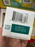 迪巧儿童钙60粒*3礼盒儿童钙片青少年3-4-15-17岁补钙京东自营碳酸钙d3咀嚼片含维生素d不易便秘非液体钙 实拍图