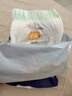 宜婴新梦想家全包臀婴小内裤3XL64片超薄拉拉裤【品牌直供 安心品质】 实拍图