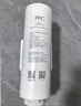 米家小米净水器家用净水机滤芯PP棉（1号滤芯）适用600G厨下式/400G厨上增强版/400G厨下 XY1-PP/V1-PP 实拍图