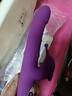 谜姬震动棒成人情趣用品女性专用生交器阴道玩具按摩自卫慰器高级炮机 实拍图