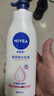 妮维雅（NIVEA）孙颖莎同款天然VC美白身体乳女士温润透白润肤乳液400ml 实拍图
