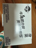 进口狗罐头狗零食狗湿粮成犬主食妙鲜包100g*（牛肉*16鸡肉*8） 实拍图