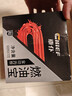車仆（CHIEF）全动力燃油宝10支装保养型燃油清洗剂汽油添加剂新增润滑功能  实拍图