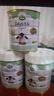 宝贝与我（Arla）白金版 阿拉 有机A2 婴儿配方奶粉 2段(6-12月)600g/罐   实拍图