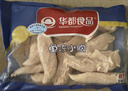 华都食品冷冻鸡胸肉 单冻鸡小胸肉 轻食健身鸡胸肉6斤/袋  实拍图