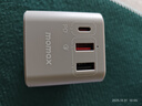 摩米士【70W自带线】全球通用转换插头出国旅行插座/国际万能转换器英欧美澳标德国日本新加坡韩国香港 实拍图