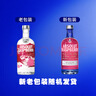 绝对（Absolut）伏特加 洋酒 38/40度 覆盆莓味 700ml   实拍图