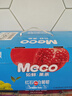 香飘飘Meco如鲜杯装果茶 红石榴白葡萄口味400ml*8杯 0脂肪饮料礼盒装 实拍图