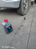 博世（BOSCH）DOT4 刹车油/制动液/离合器油 1L 通用型 一升装汽车养护套装 实拍图