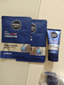妮维雅（NIVEA）男士升级冰极控油护肤套装(洁面+精华露)补水保湿去油生日礼实用 实拍图
