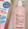 贝亲（Pigeon）桃叶精华 婴儿液体爽身露 家庭装 四季通用 480ml IA286 实拍图