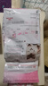 皇家幼猫奶糕 幼猫猫粮 BK34 通用粮 1-4月 2KG 实拍图