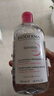 贝德玛（BIODERMA） 【双11】粉水舒妍舒缓洁肤液500ml卸妆水敏感肌可用温和无需水洗 实拍图