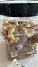 京东京造 X 京东PLUS会员联名款混合坚果1.1kg 每日坚果开心果零食送礼 实拍图