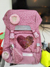 Beckmann护脊减负小学生儿童高颜值书包1-3年级男女童大容量书背包 实拍图