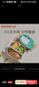 日康（rikang）保温饭盒  儿童分格餐盘辅食碗 不锈钢小学生饭盒 C1016翠绿 实拍图