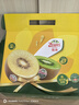 佳沛（zespri）新西兰  阳光金奇异果16粒礼盒经典果单果约 77-103g 水果 猕猴桃 实拍图
