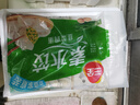 三全素水饺韭菜鸡蛋口味1kg约54只 早餐生鲜速食食品蒸饺煎饺速冻饺子 实拍图