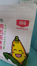 北纯 有机玉米粉棒子面3斤/袋（杂粮面粉 窝头 玉米饼 玉米面） 实拍图