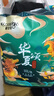 酷安奇 COOANGE华夏颂拉拉裤4XL码36片（20-23kg）丝蛋白精华医护级新生儿尿不湿 实拍图