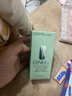 倩碧混皮黄油125ml无油清爽型乳液面霜敏感肌护肤品生日礼物送女友 实拍图