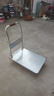搬运宝钢板车折叠小推车拉货平板车600斤73x48cm手推车拖车拉车BYB-HW21 实拍图