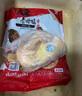 温氏 供港黄油鸡2斤 冷冻 黄油母鸡农家土鸡整鸡 散养 鸡肉 实拍图