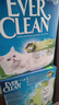 铂钻EverClean小绿盒6L欧洲进口低尘除臭猫砂 微香型 实拍图