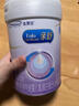 美赞臣 亲舒 婴儿乳蛋白部分水解配方奶粉 1段 850g 0-12月 低适乳糖 实拍图