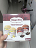 哈根达斯（Haagen-Dazs）冰淇淋超值尽享礼盒装 (香草味*2/比利时巧克力*2) 100ml*4 实拍图