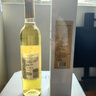莫高（MOGAO）【热门商品】冰酒 甜白葡萄酒 长相守甜果酒 500ml单支礼盒 实拍图