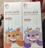 舒客宝贝儿童牙膏套装2-12岁含氟防蛀抗酸含钙修护60g2支装口味随机发 实拍图