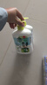 滴露（Dettol）洗手液茉莉绿茶清香500g*2 儿童洗手液家庭抑菌消毒 迪士尼 实拍图