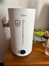 美的（Midea）加湿器卧室家用办公室桌面适用轻音低噪快速加湿上加水迷你空调加湿银离子4L大容量 【智能湿度监控】UV98K 495mL/h 实拍图
