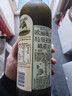 欧丽薇兰 Olivoila 保真橄榄油 食用油 特级初榨橄榄油750ml 实拍图
