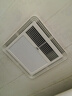 雷士（NVC）风暖浴霸照明排气扇一体多功能卫生间浴室暖风机兼容安装Y328 实拍图