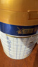 美素佳儿（Friso）皇家幼儿配方奶粉3段（1-3岁幼儿适用）800g*3 乳铁蛋白 (新国标) 实拍图